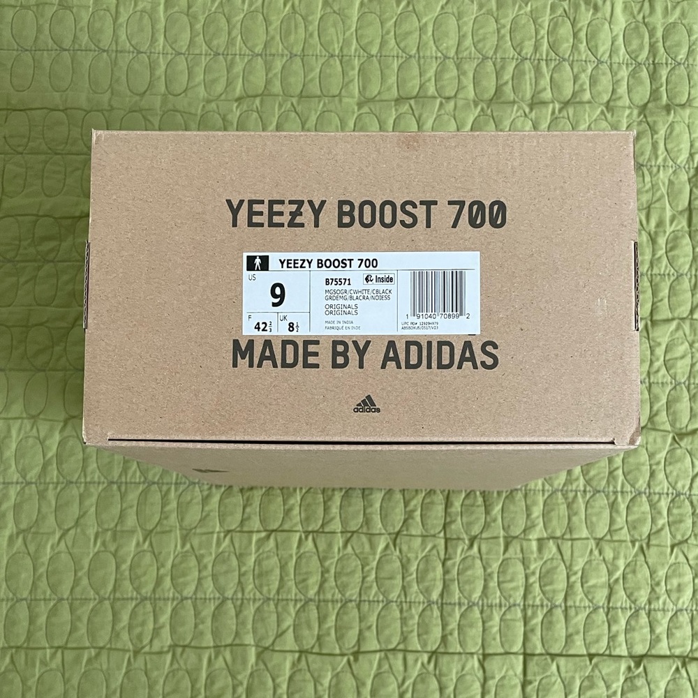 ‼️YEEZY Boost 700 By Adidas ‼️1~Empty BOX ‼️ Sneaker Box‼️ Size 9